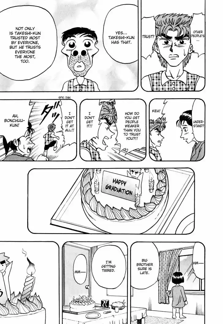 Seikimatsu Leader Den Takeshi! 10