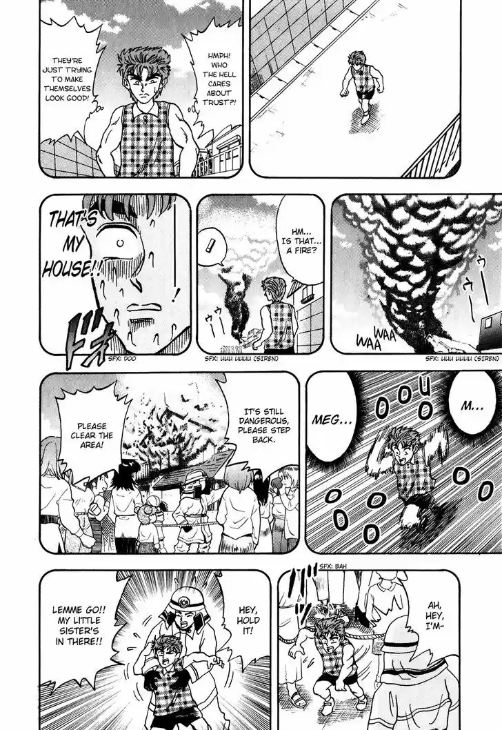 Seikimatsu Leader Den Takeshi! 10