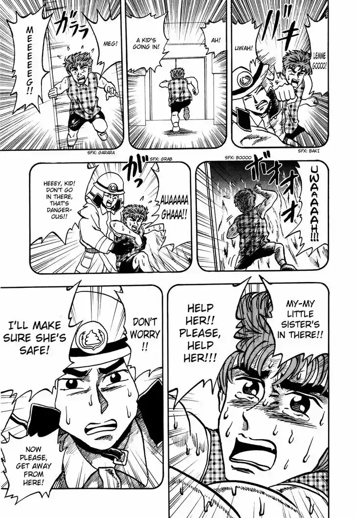 Seikimatsu Leader Den Takeshi! 10