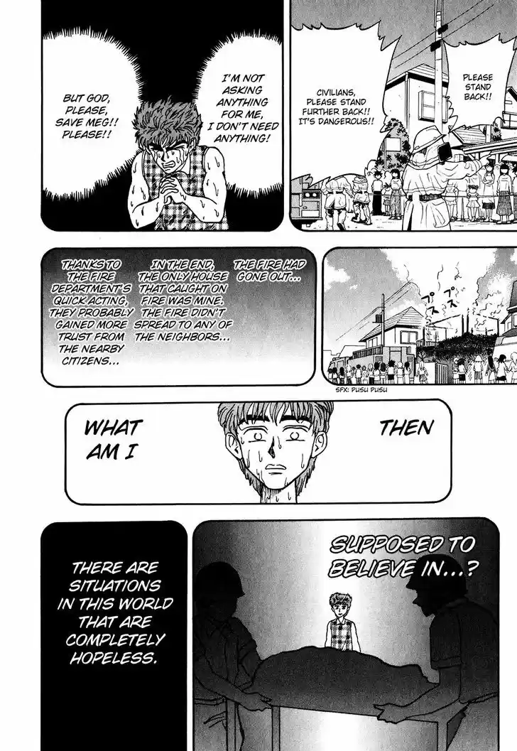 Seikimatsu Leader Den Takeshi! 10