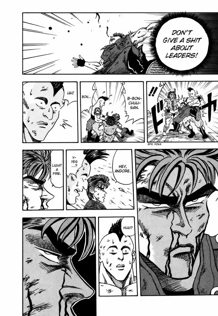 Seikimatsu Leader Den Takeshi! 10