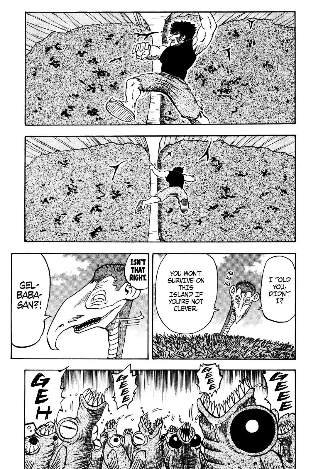 Seikimatsu Leader Den Takeshi! 100 Latent Guts...!!