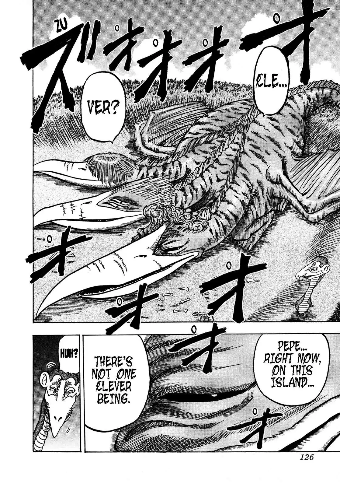 Seikimatsu Leader Den Takeshi! 100 Latent Guts...!!