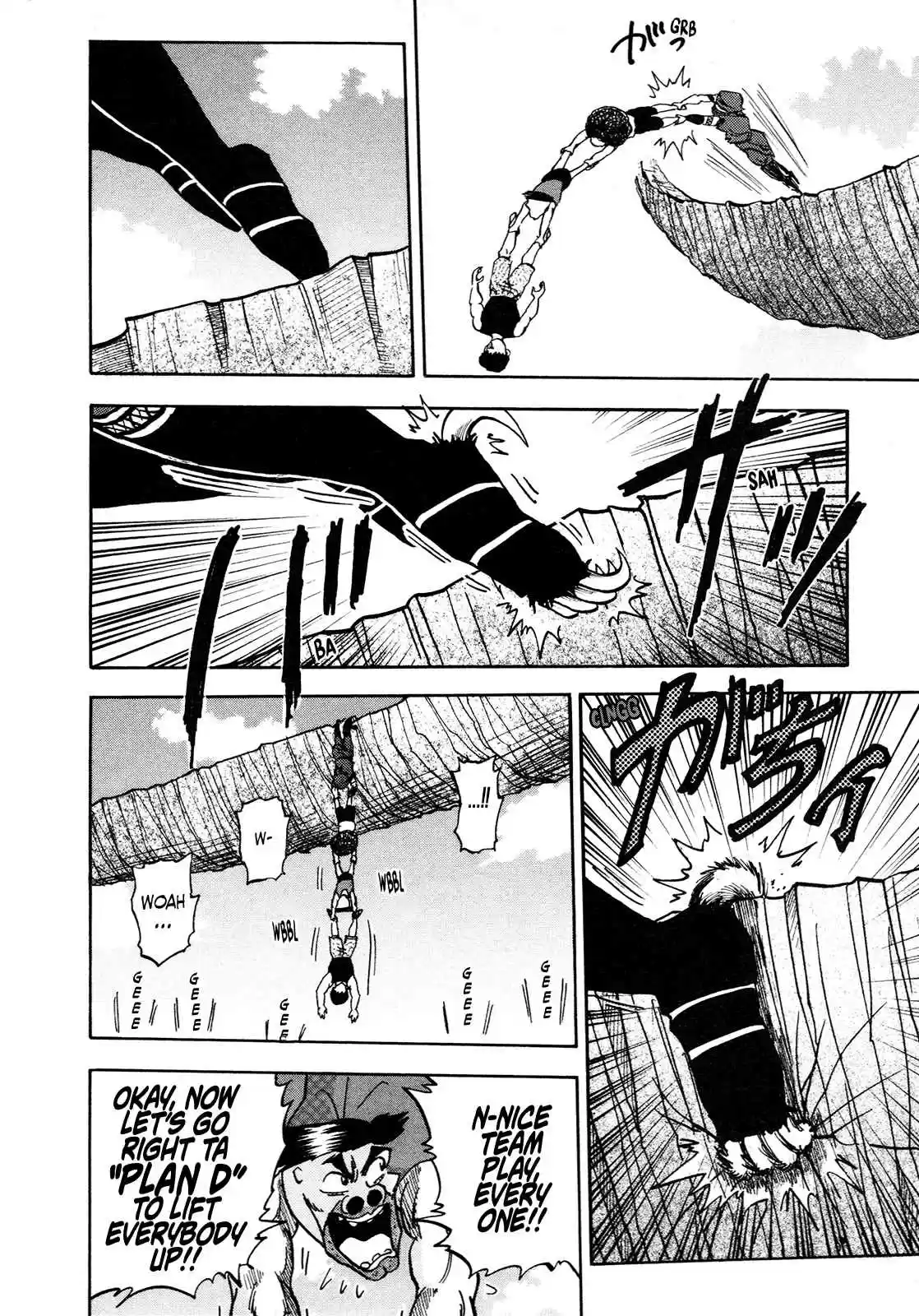 Seikimatsu Leader Den Takeshi! 100 Latent Guts...!!