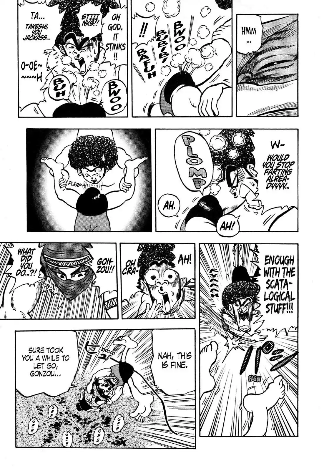 Seikimatsu Leader Den Takeshi! 100 Latent Guts...!!