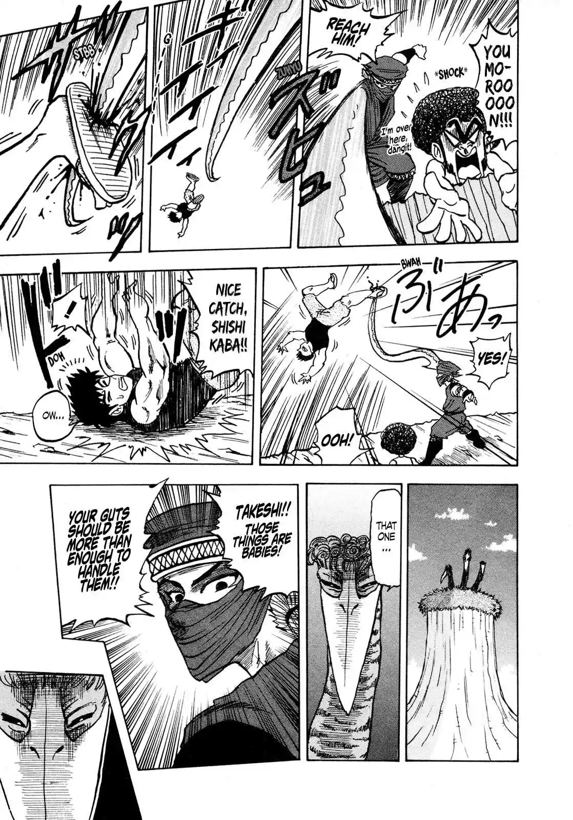 Seikimatsu Leader Den Takeshi! 100 Latent Guts...!!