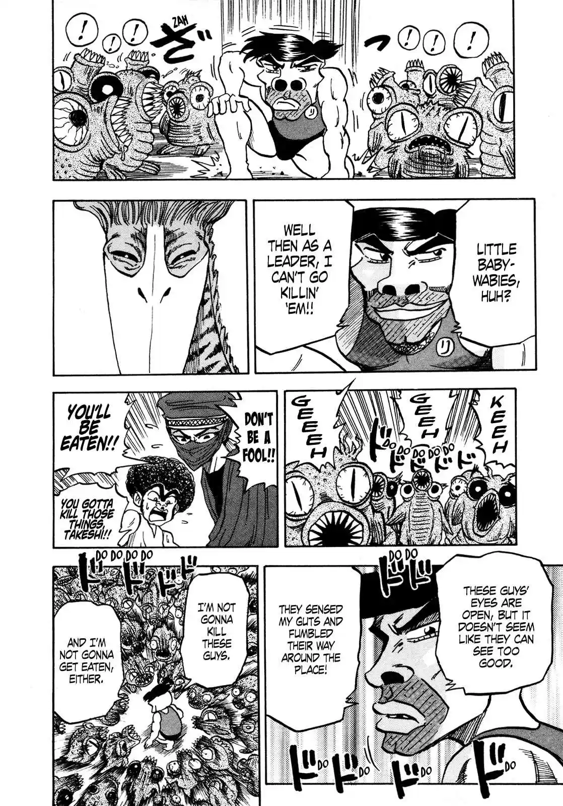 Seikimatsu Leader Den Takeshi! 100 Latent Guts...!!