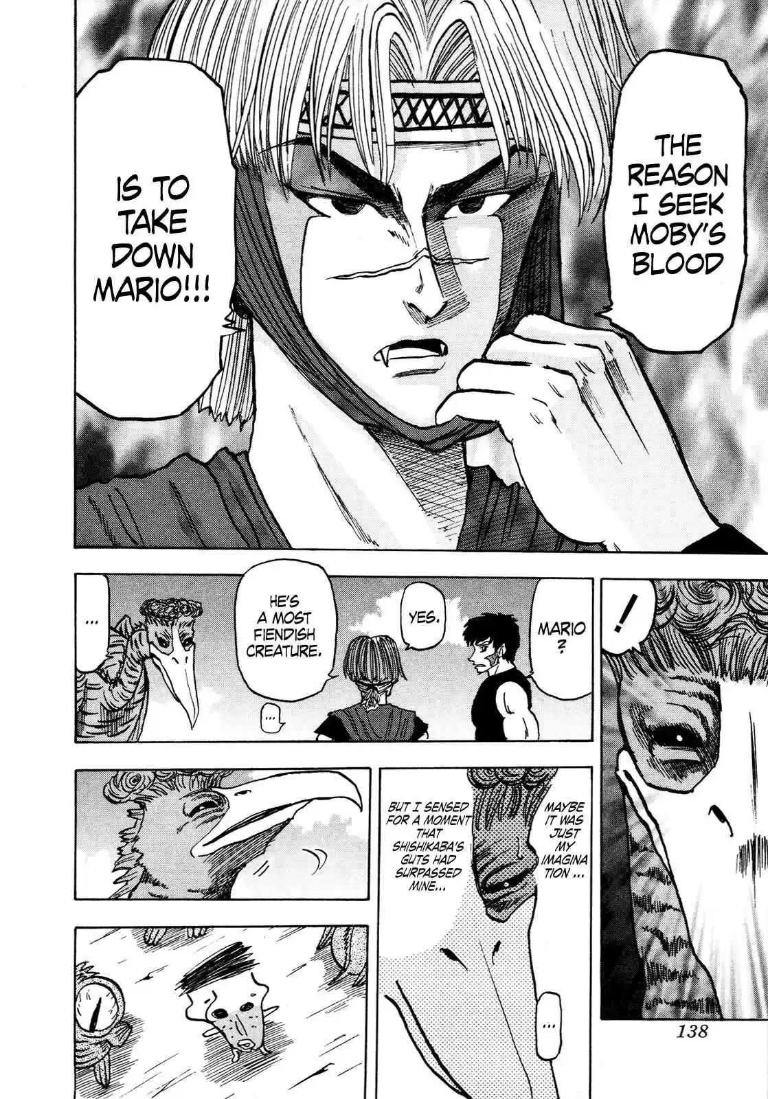 Seikimatsu Leader Den Takeshi! 100 Latent Guts...!!