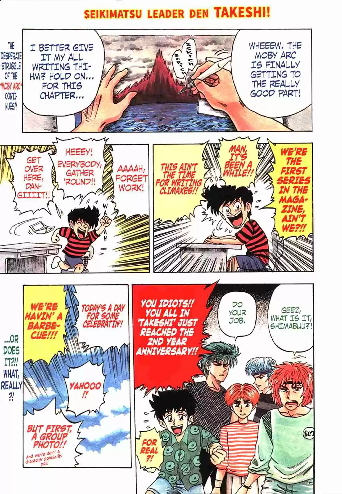 Seikimatsu Leader Den Takeshi! 101 The Transcendent Organism, Mario Appears!!