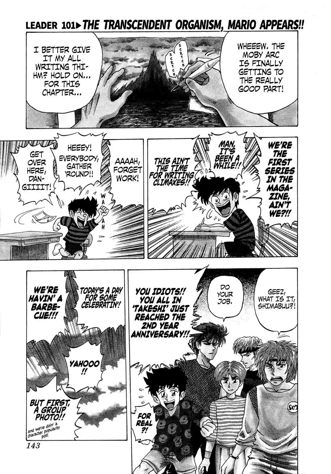 Seikimatsu Leader Den Takeshi! 101 The Transcendent Organism, Mario Appears!!