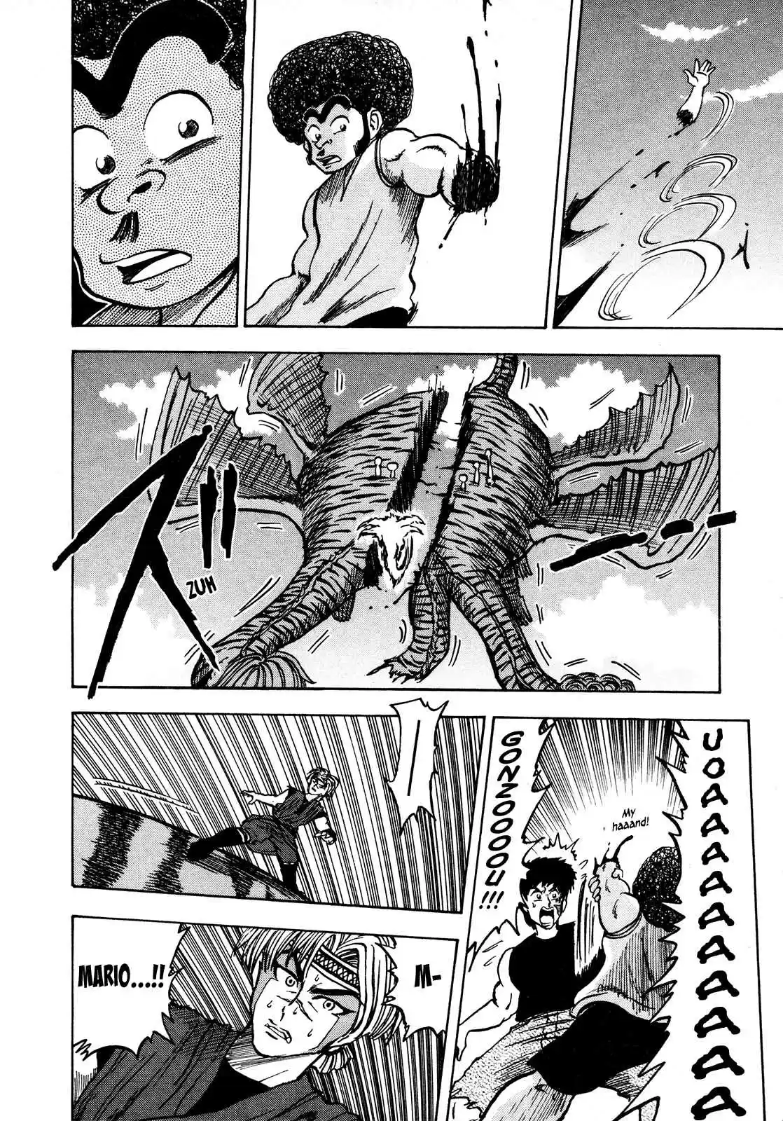 Seikimatsu Leader Den Takeshi! 101 The Transcendent Organism, Mario Appears!!