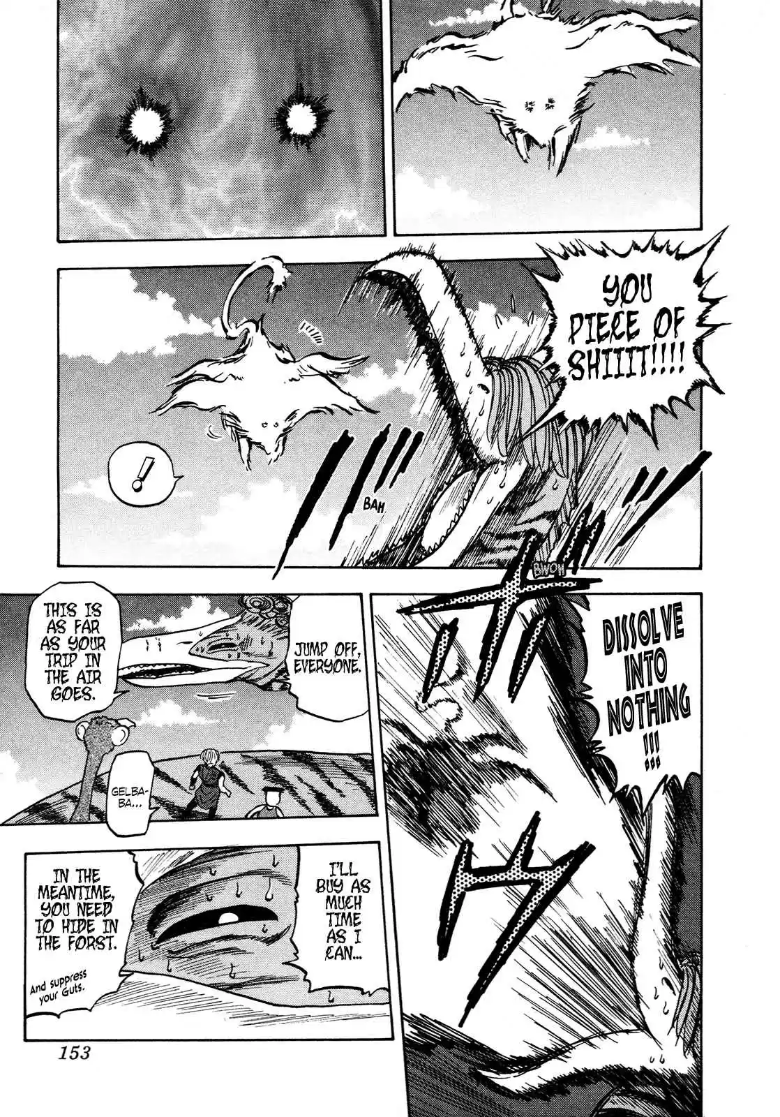 Seikimatsu Leader Den Takeshi! 101 The Transcendent Organism, Mario Appears!!