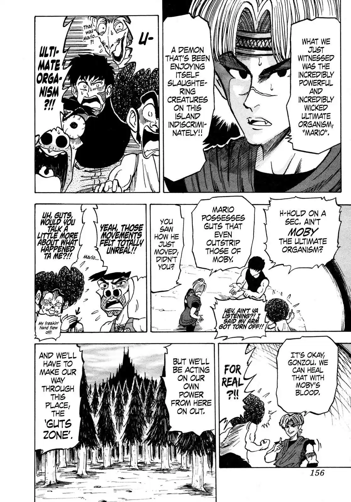 Seikimatsu Leader Den Takeshi! 101 The Transcendent Organism, Mario Appears!!