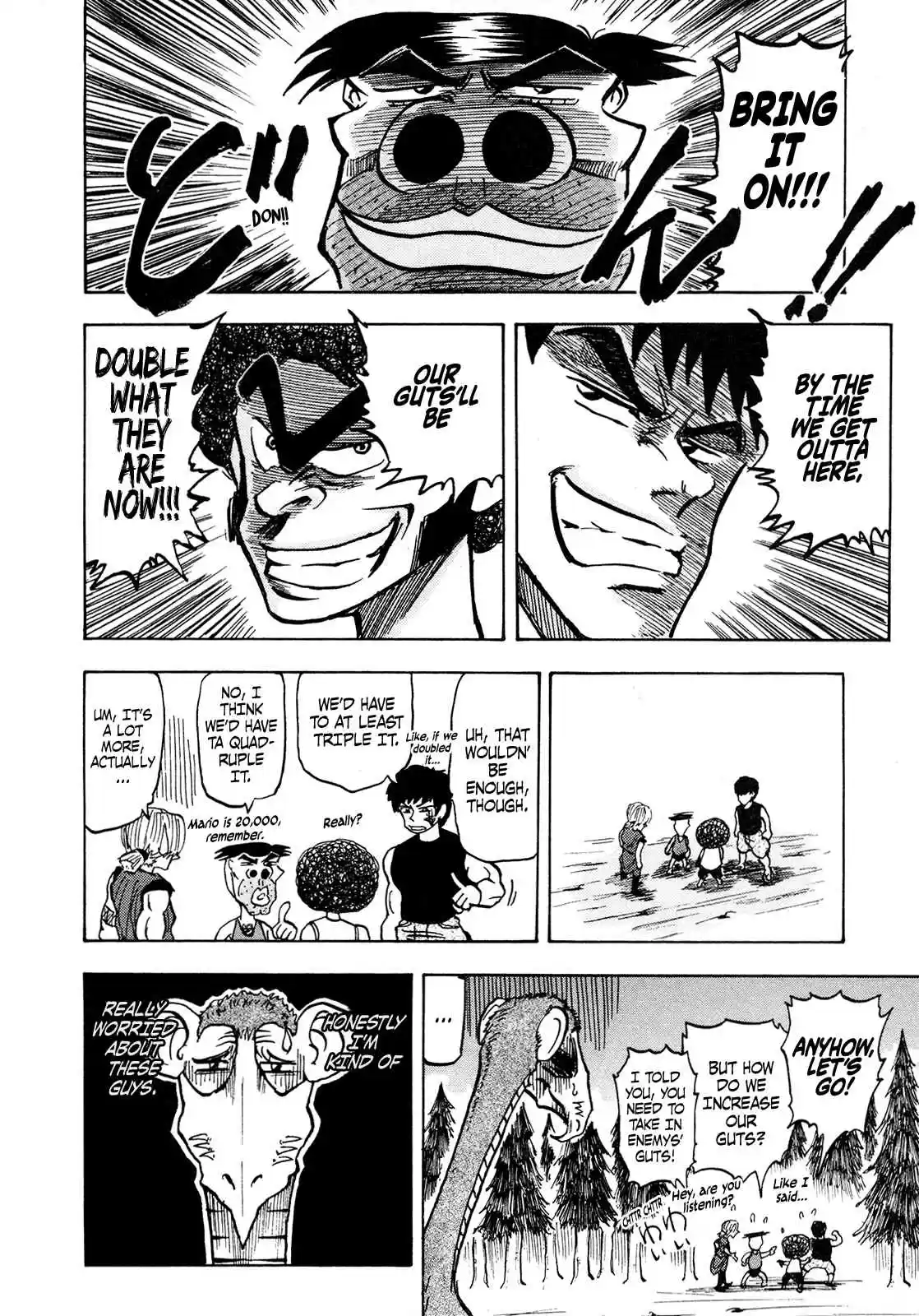 Seikimatsu Leader Den Takeshi! 101 The Transcendent Organism, Mario Appears!!