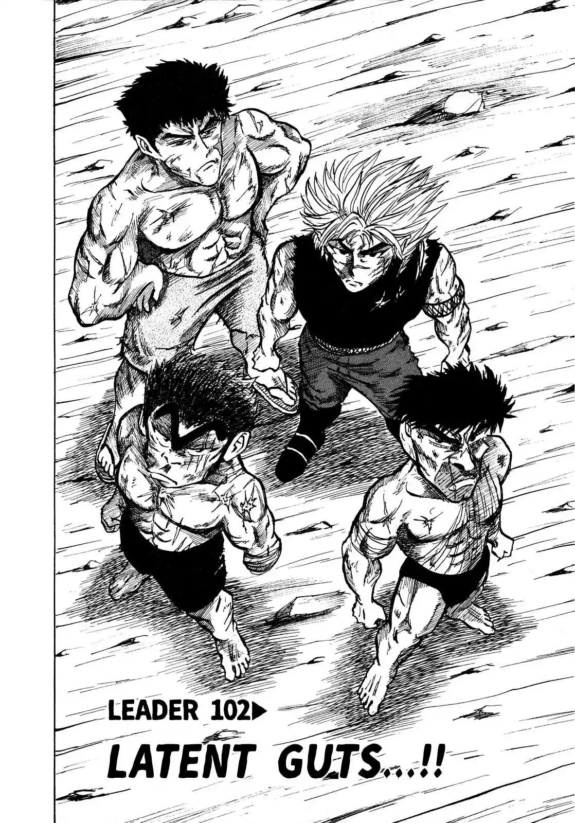 Seikimatsu Leader Den Takeshi! 102 Latent Guts...!!