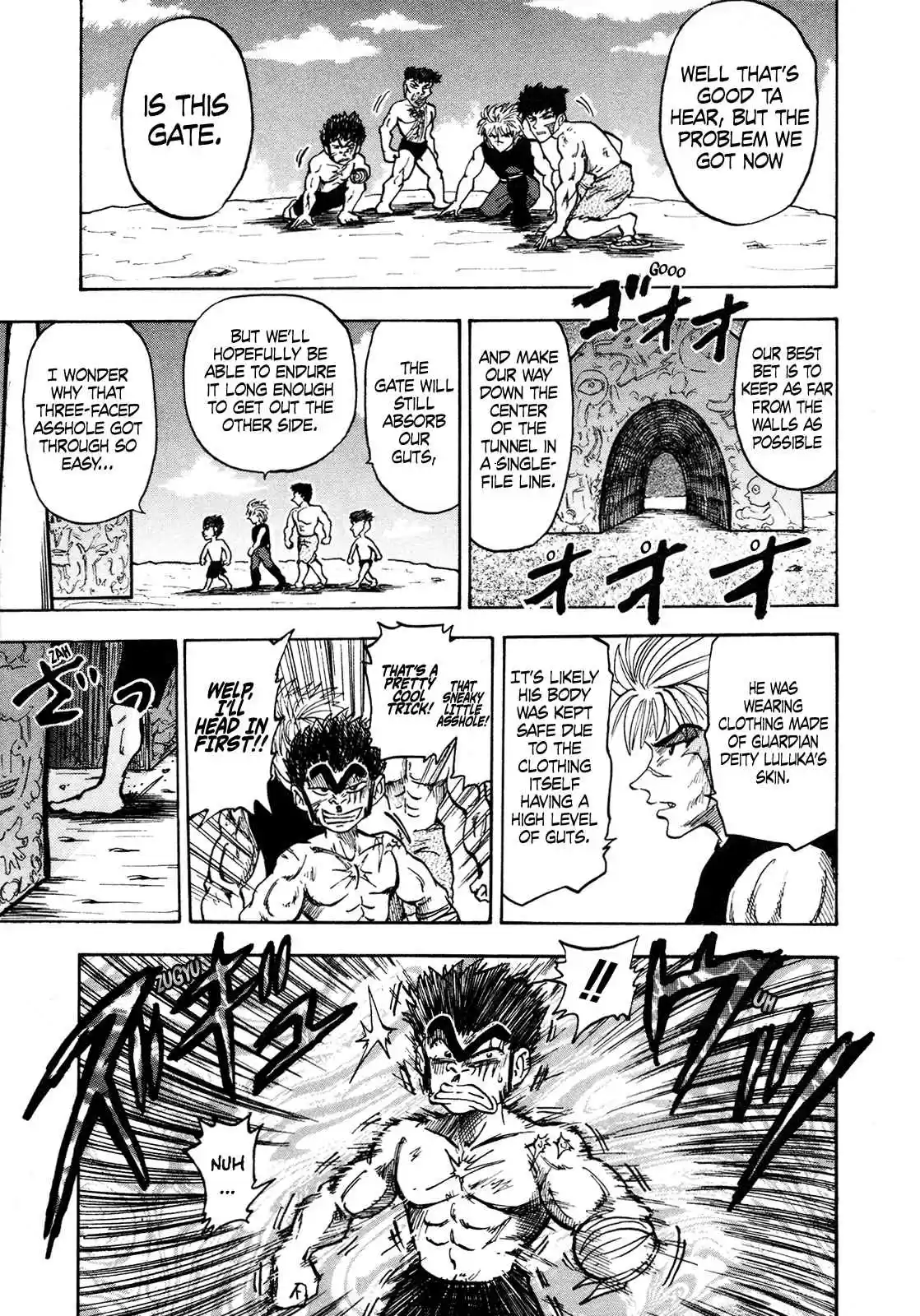 Seikimatsu Leader Den Takeshi! 102 Latent Guts...!!