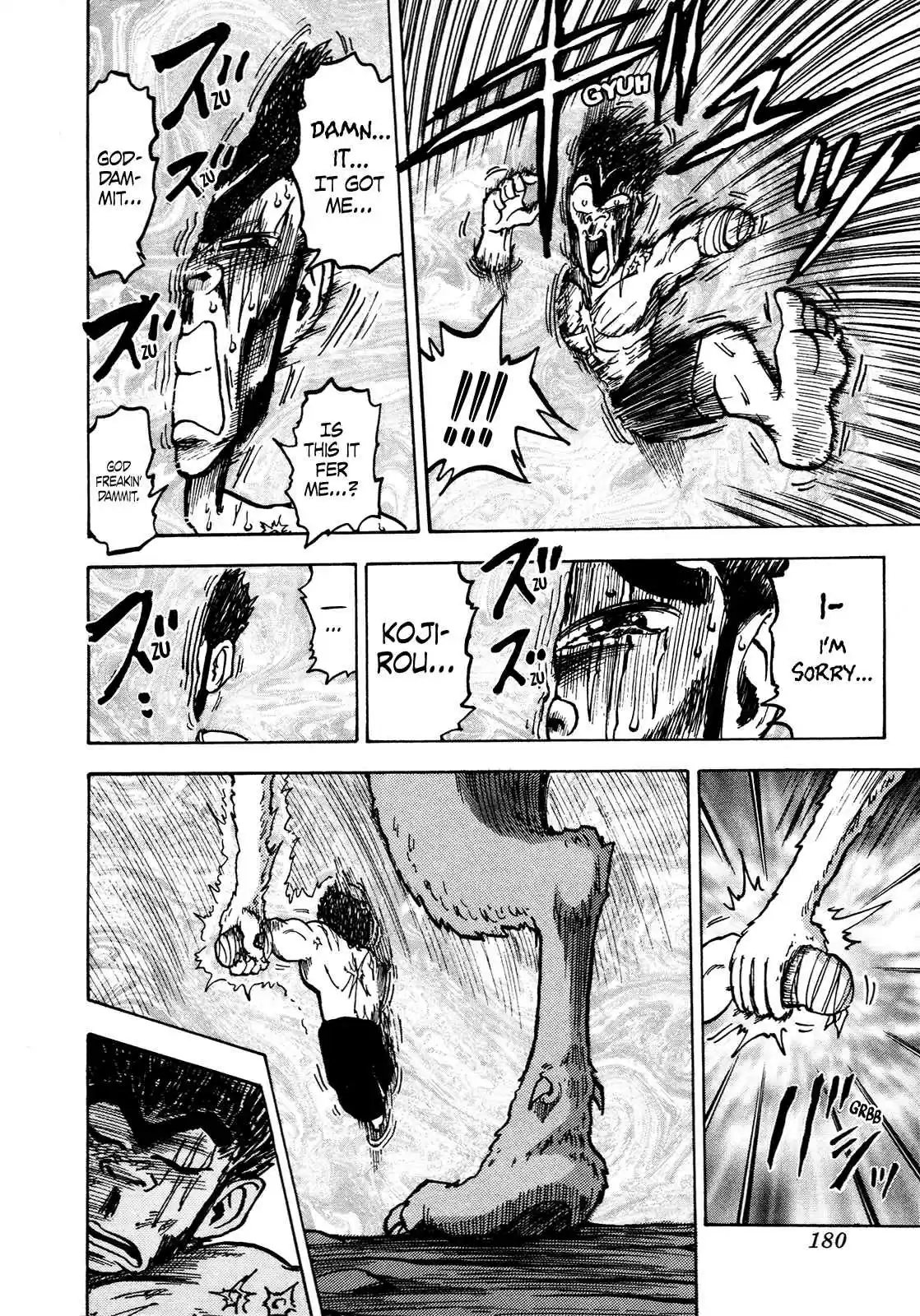 Seikimatsu Leader Den Takeshi! 102 Latent Guts...!!