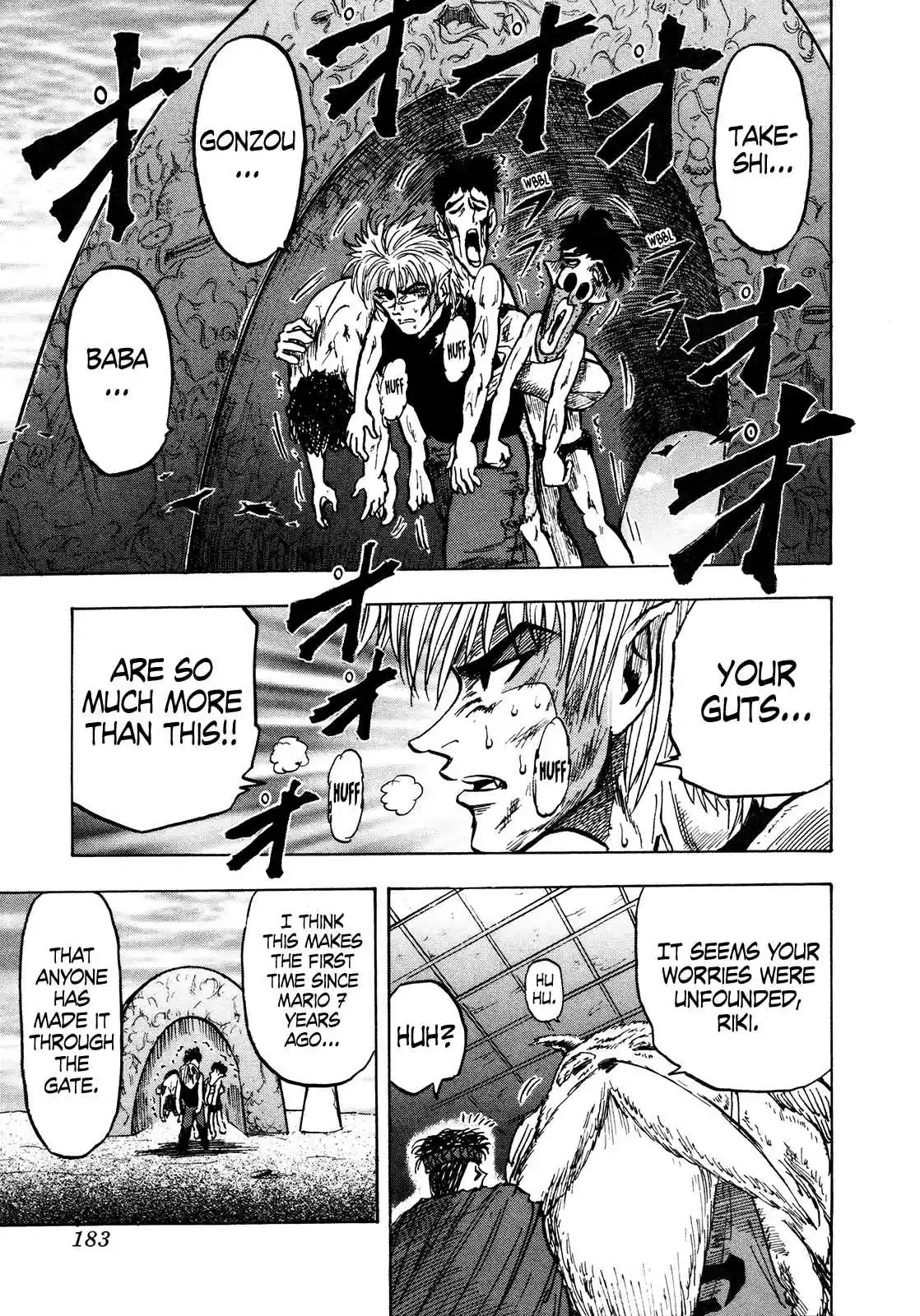 Seikimatsu Leader Den Takeshi! 102 Latent Guts...!!