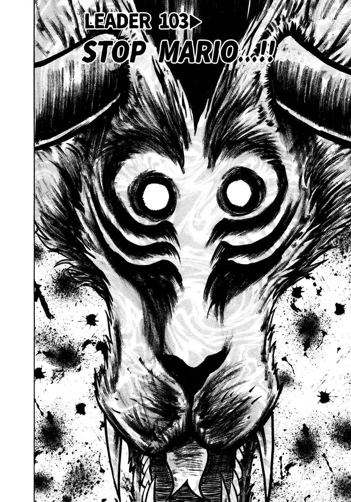 Seikimatsu Leader Den Takeshi! 103 Stop Mario...!!