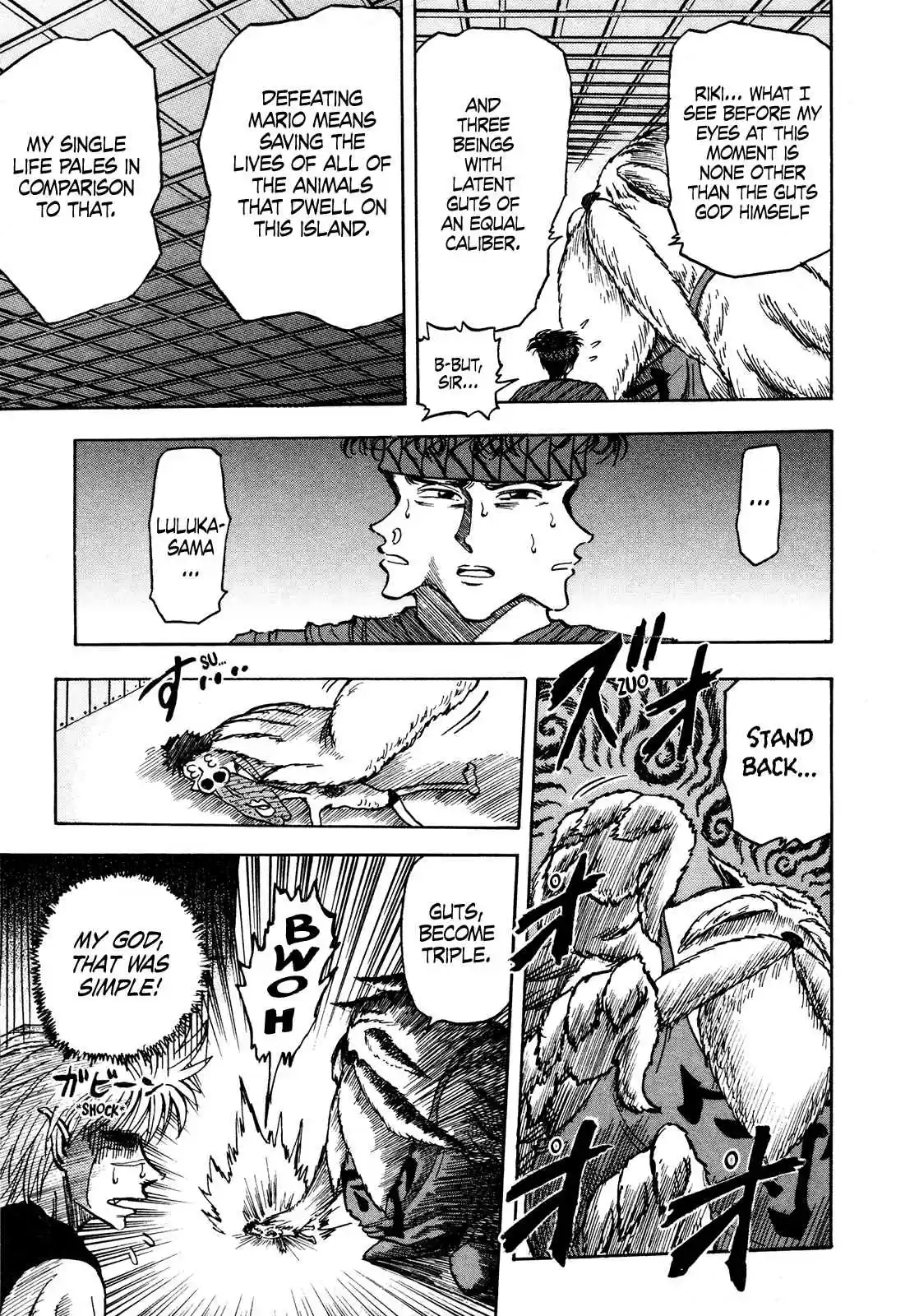 Seikimatsu Leader Den Takeshi! 103 Stop Mario...!!