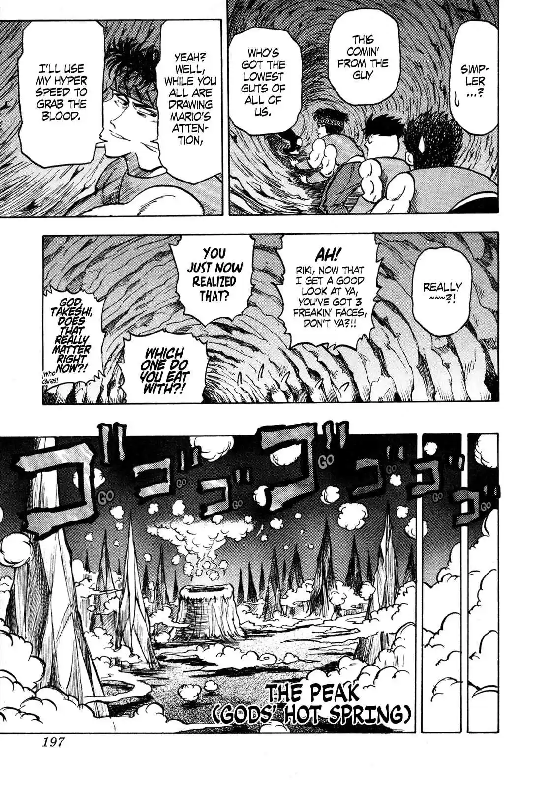 Seikimatsu Leader Den Takeshi! 103 Stop Mario...!!