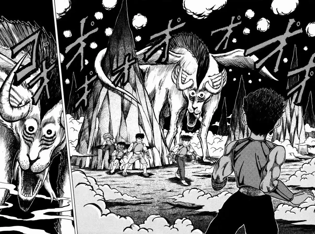 Seikimatsu Leader Den Takeshi! 103 Stop Mario...!!