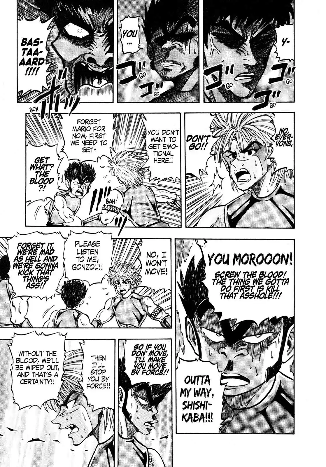 Seikimatsu Leader Den Takeshi! 104 Is There Any Hope for Victory...?!