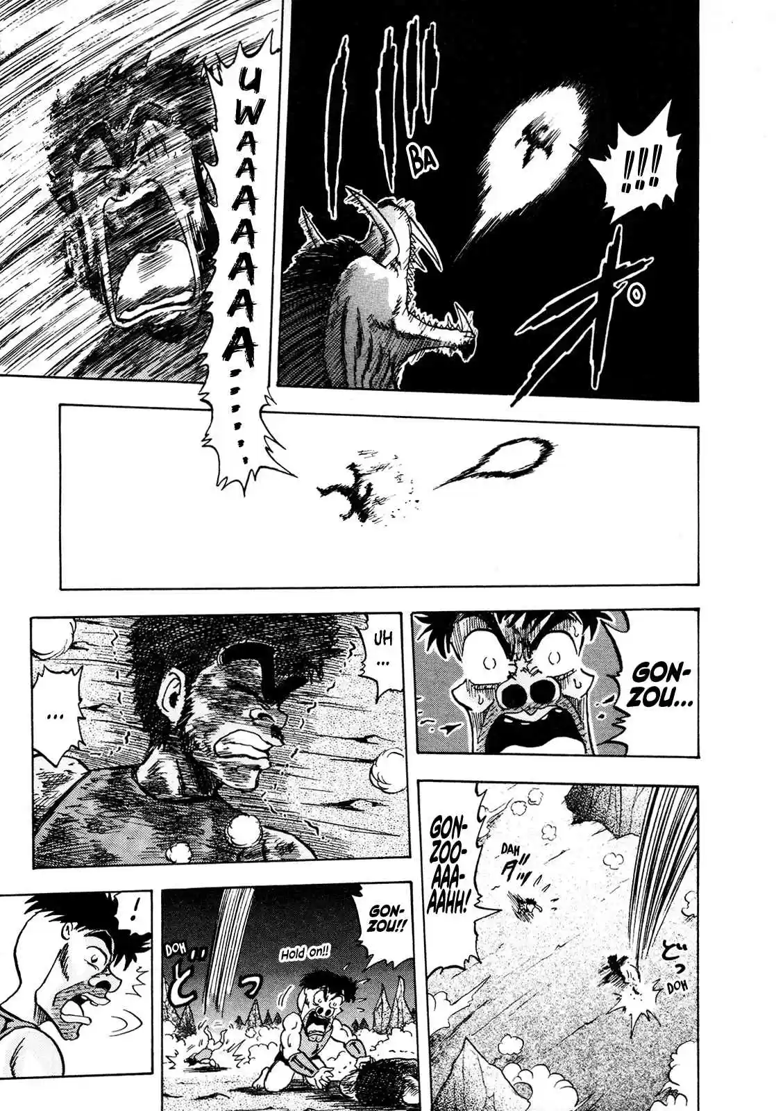 Seikimatsu Leader Den Takeshi! 104 Is There Any Hope for Victory...?!