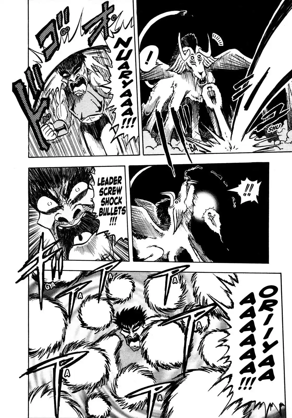 Seikimatsu Leader Den Takeshi! 104 Is There Any Hope for Victory...?!