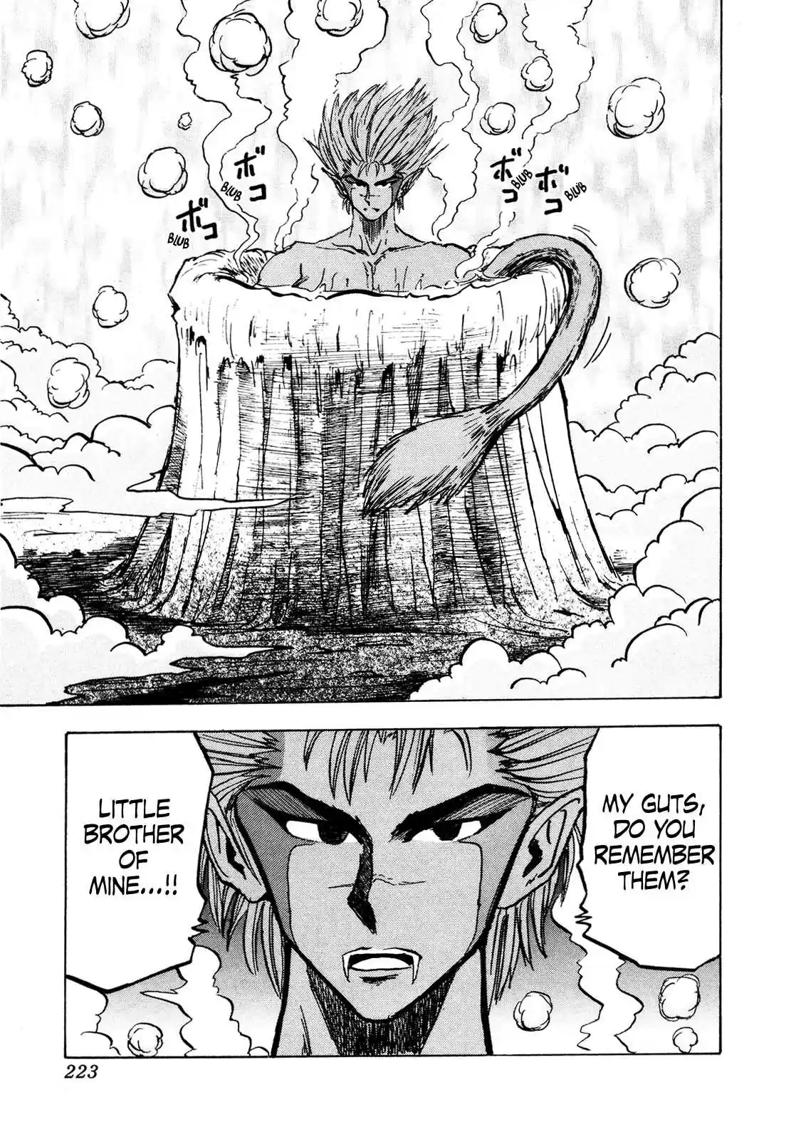 Seikimatsu Leader Den Takeshi! 104 Is There Any Hope for Victory...?!