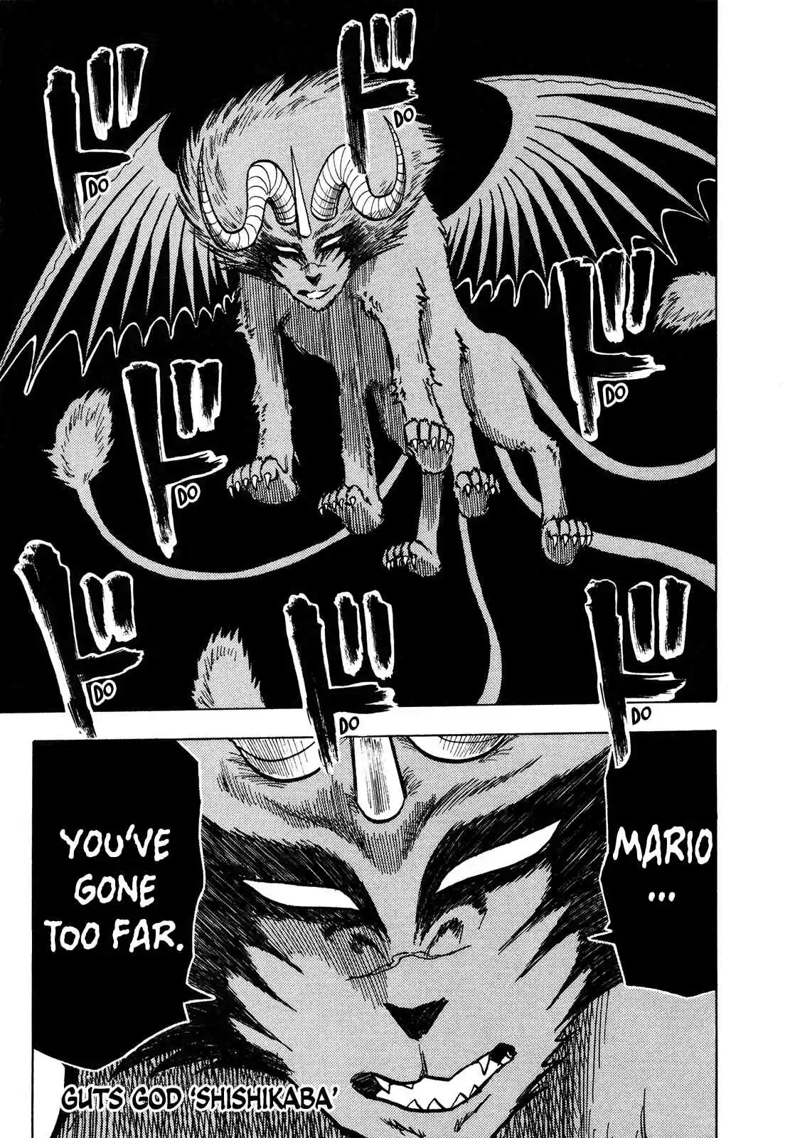 Seikimatsu Leader Den Takeshi! 105 Mario and Shishikaba!!