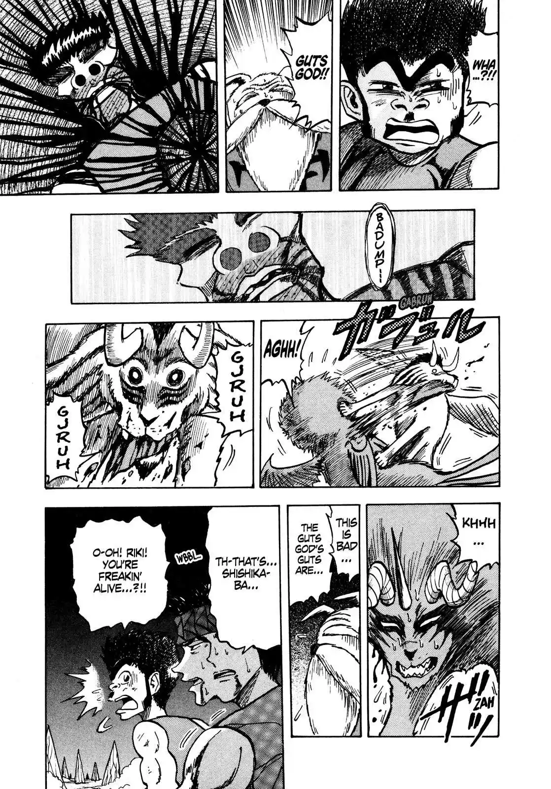 Seikimatsu Leader Den Takeshi! 105 Mario and Shishikaba!!