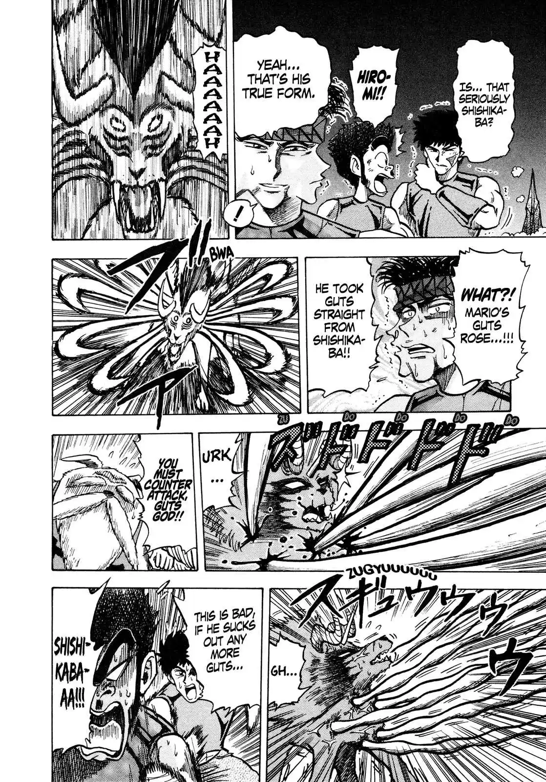 Seikimatsu Leader Den Takeshi! 105 Mario and Shishikaba!!