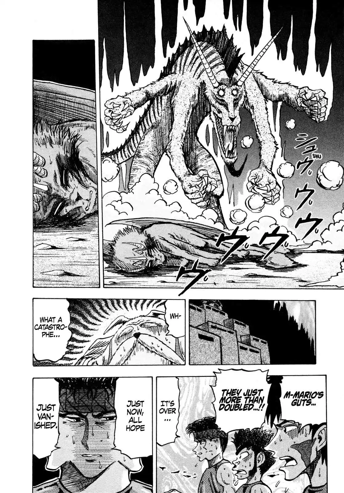 Seikimatsu Leader Den Takeshi! 105 Mario and Shishikaba!!