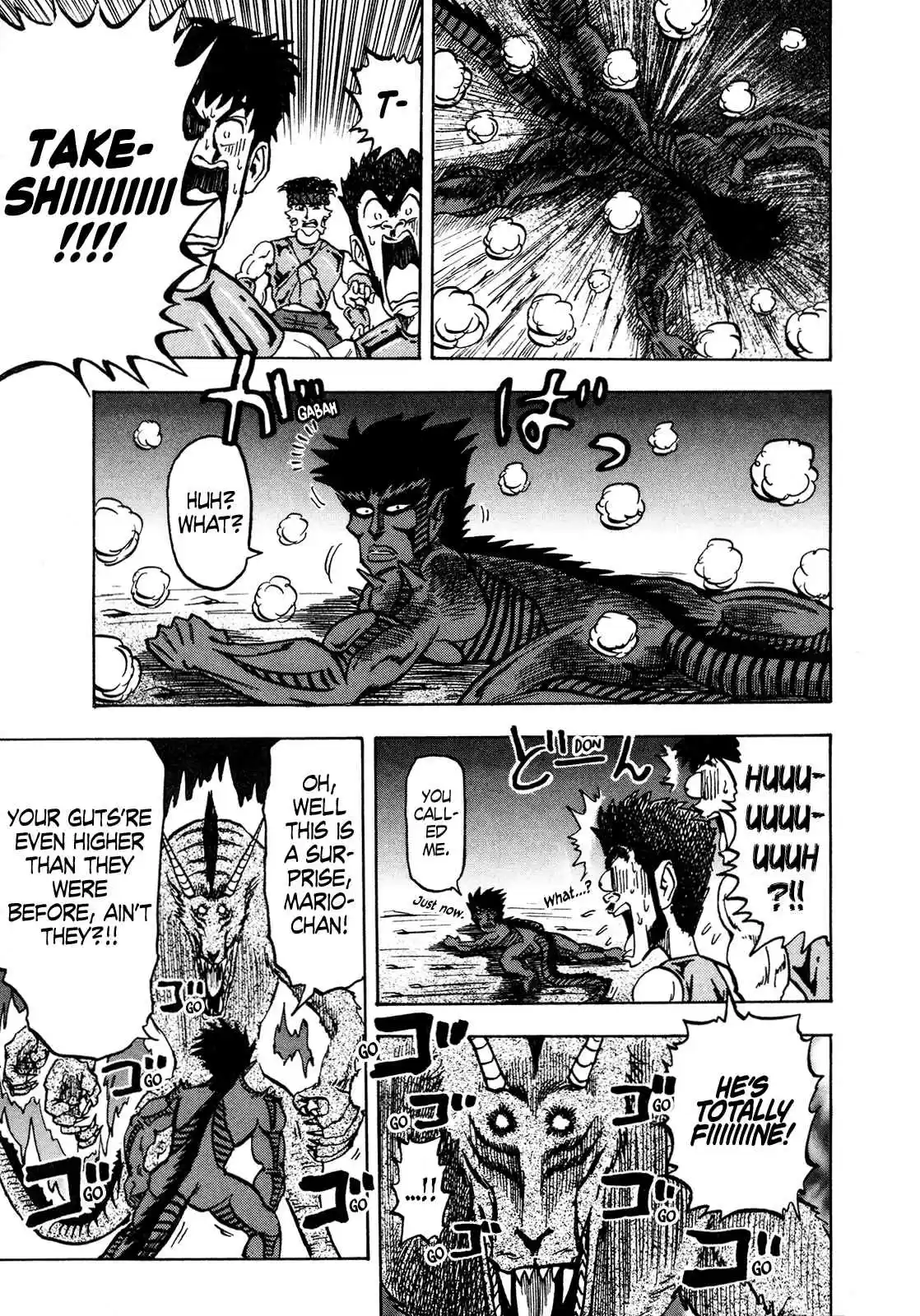 Seikimatsu Leader Den Takeshi! 106 A Farewell Conclusion!!