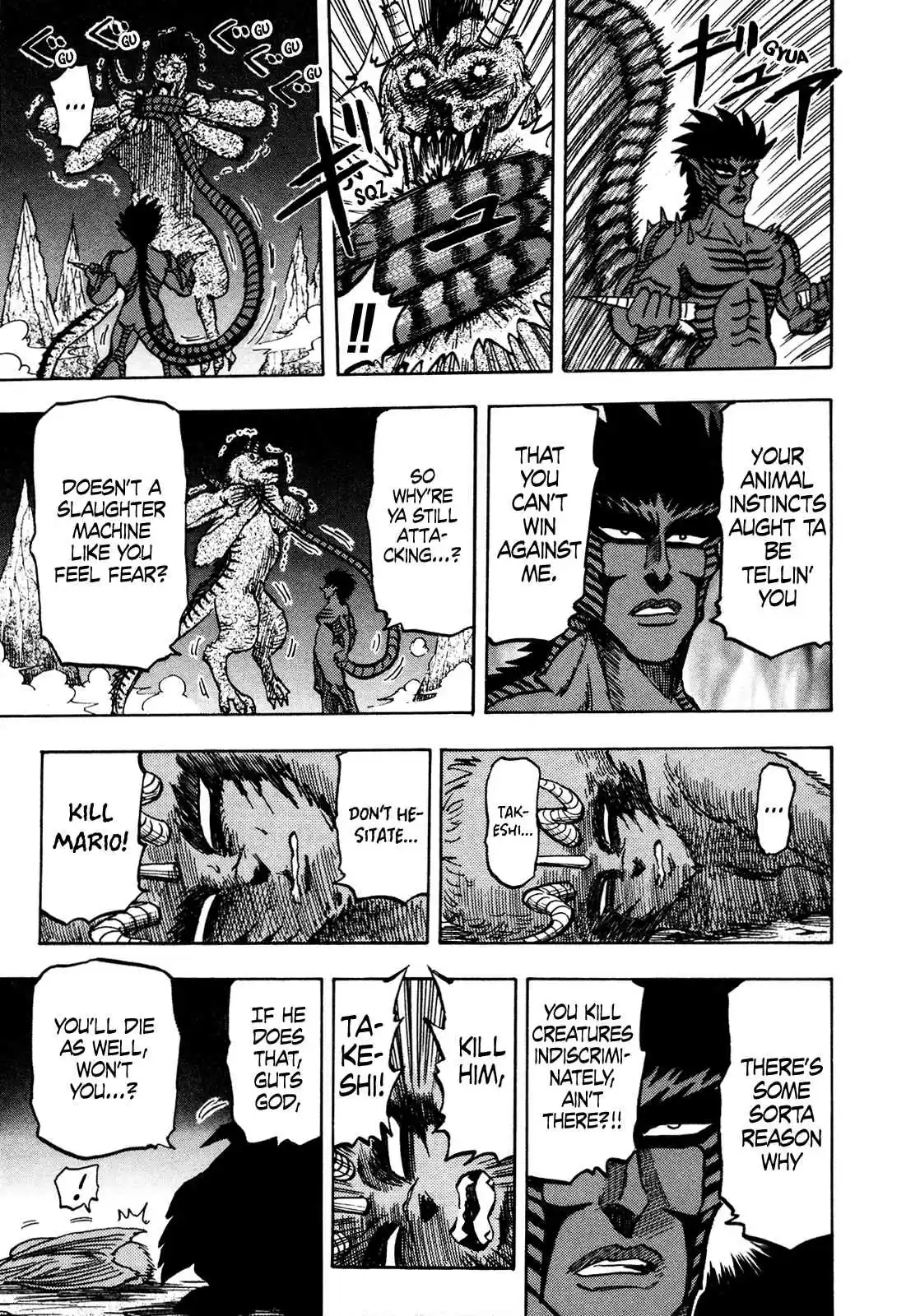 Seikimatsu Leader Den Takeshi! 106 A Farewell Conclusion!!