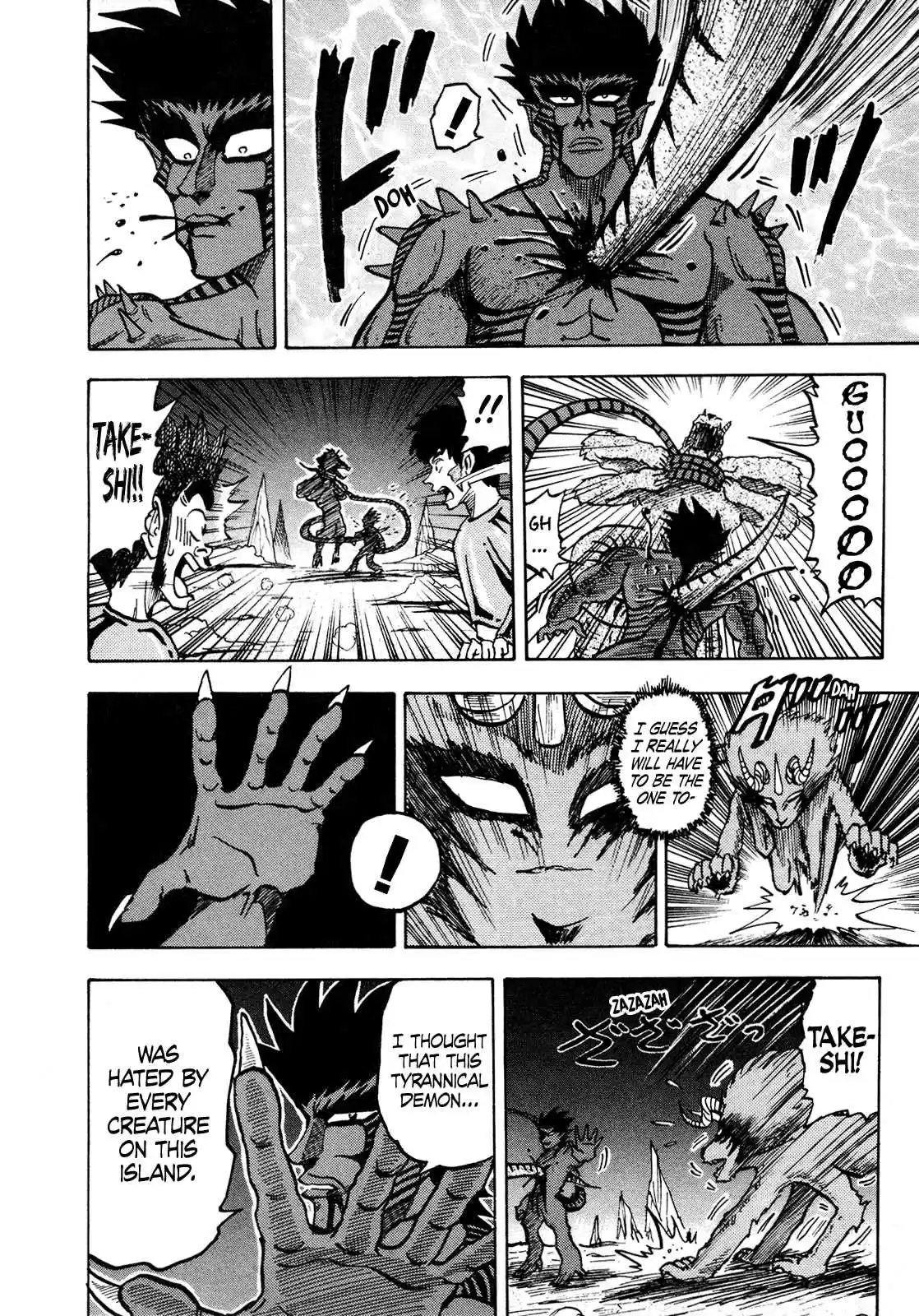 Seikimatsu Leader Den Takeshi! 106 A Farewell Conclusion!!