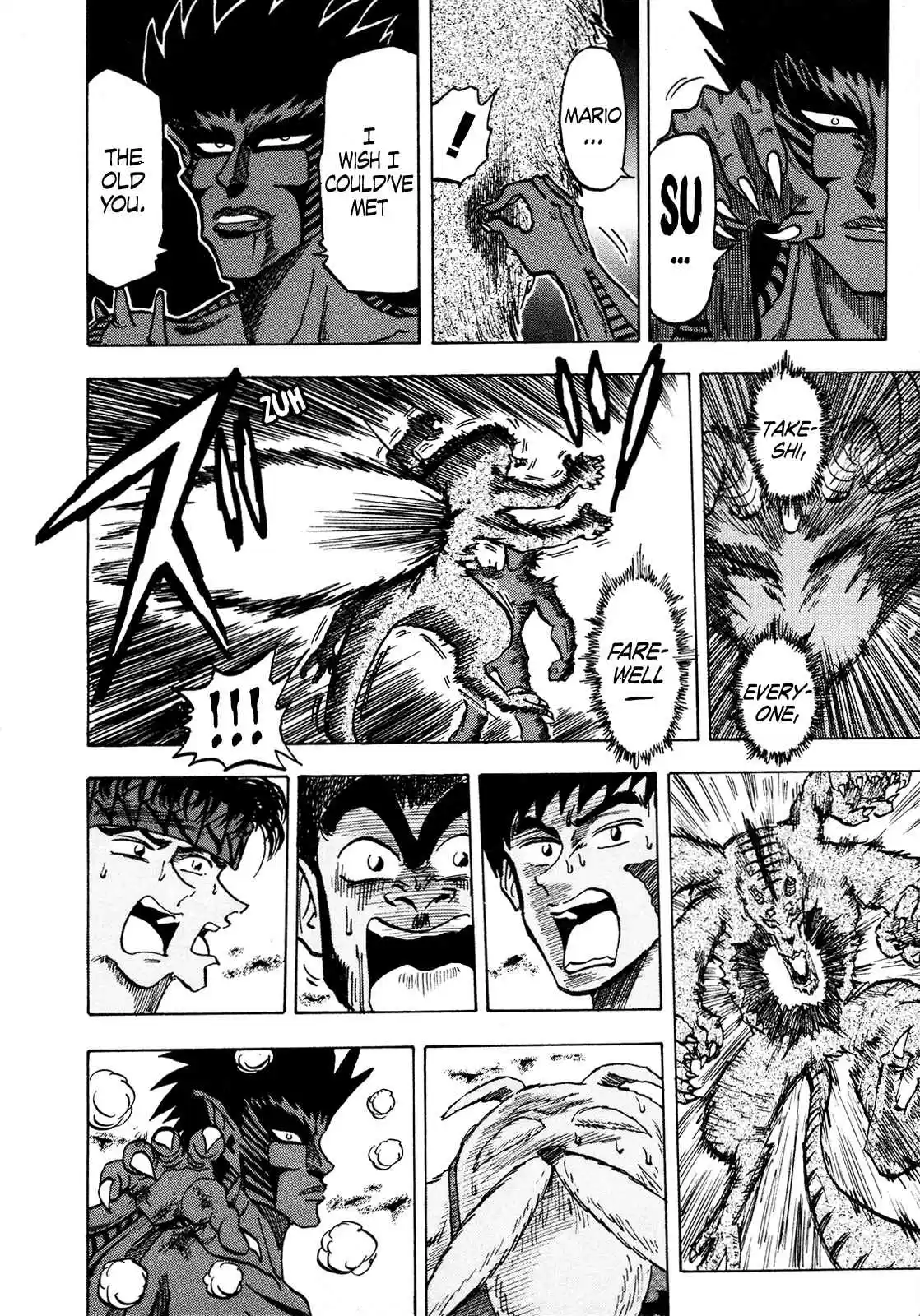 Seikimatsu Leader Den Takeshi! 106 A Farewell Conclusion!!