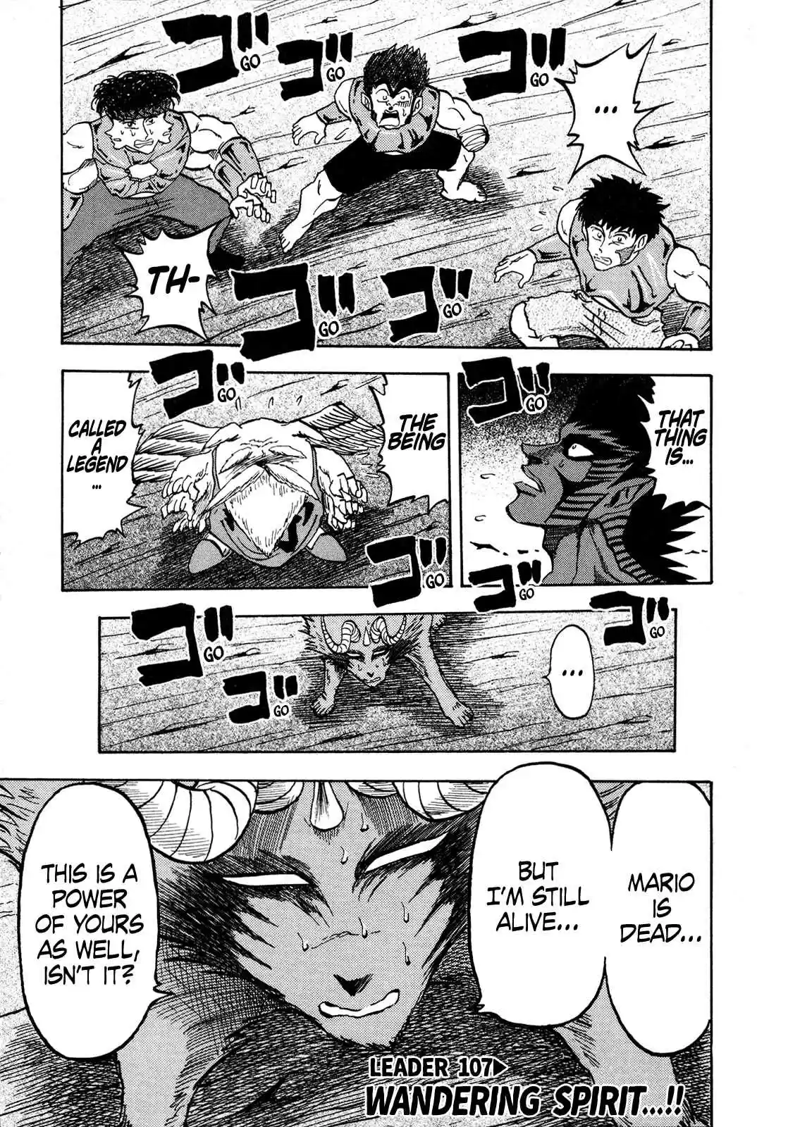 Seikimatsu Leader Den Takeshi! 107 Wandering Spirit...!!