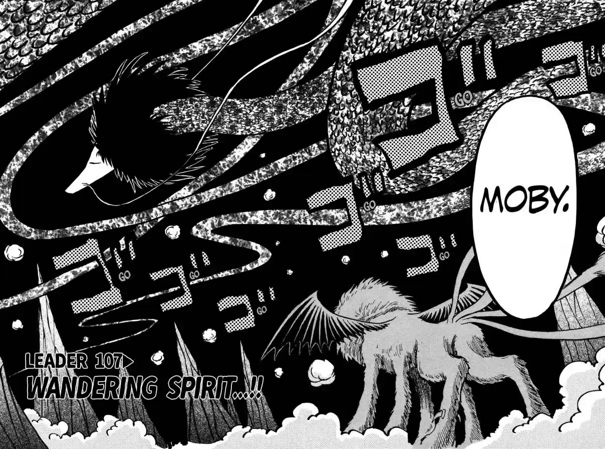 Seikimatsu Leader Den Takeshi! 107 Wandering Spirit...!!