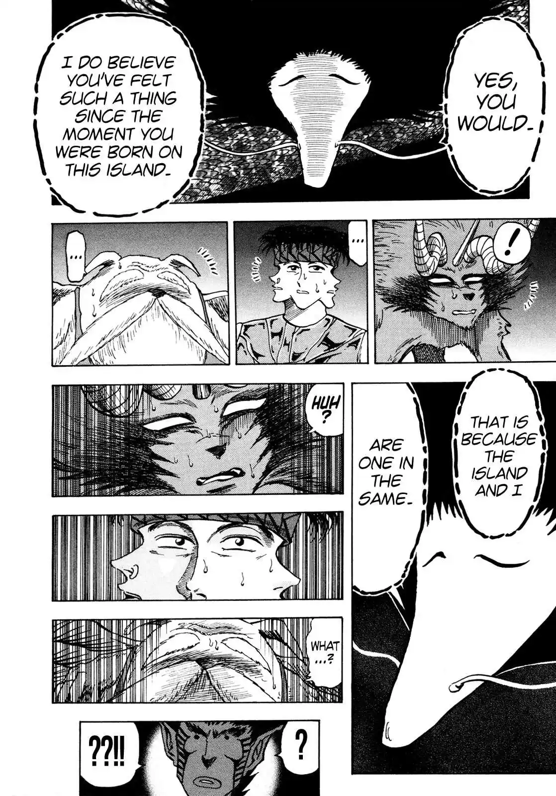 Seikimatsu Leader Den Takeshi! 107 Wandering Spirit...!!