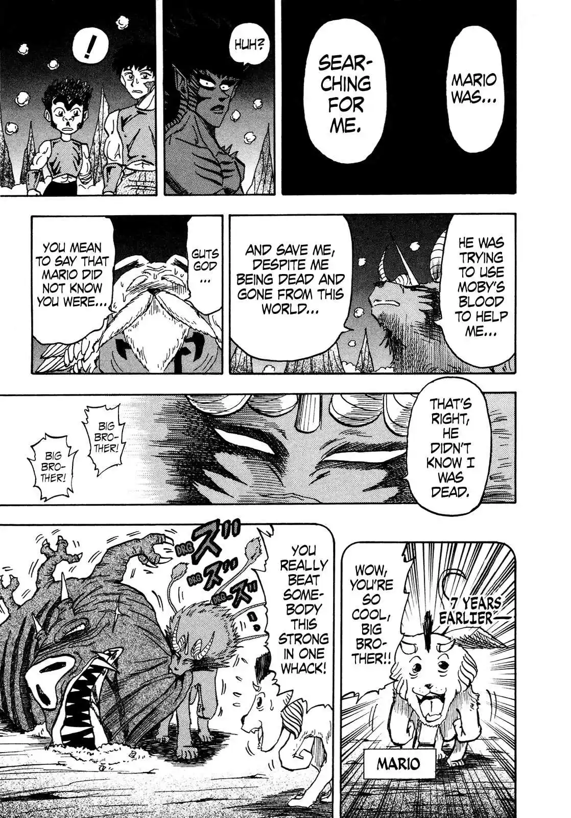 Seikimatsu Leader Den Takeshi! 107 Wandering Spirit...!!