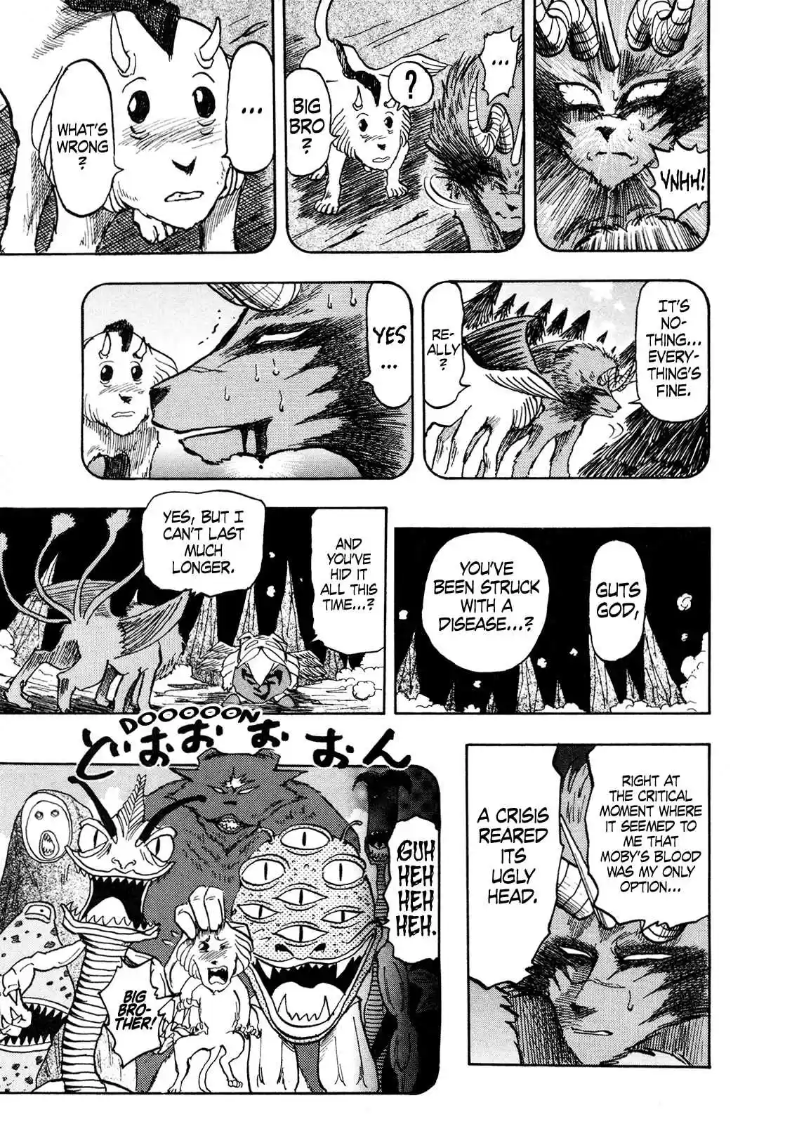 Seikimatsu Leader Den Takeshi! 107 Wandering Spirit...!!