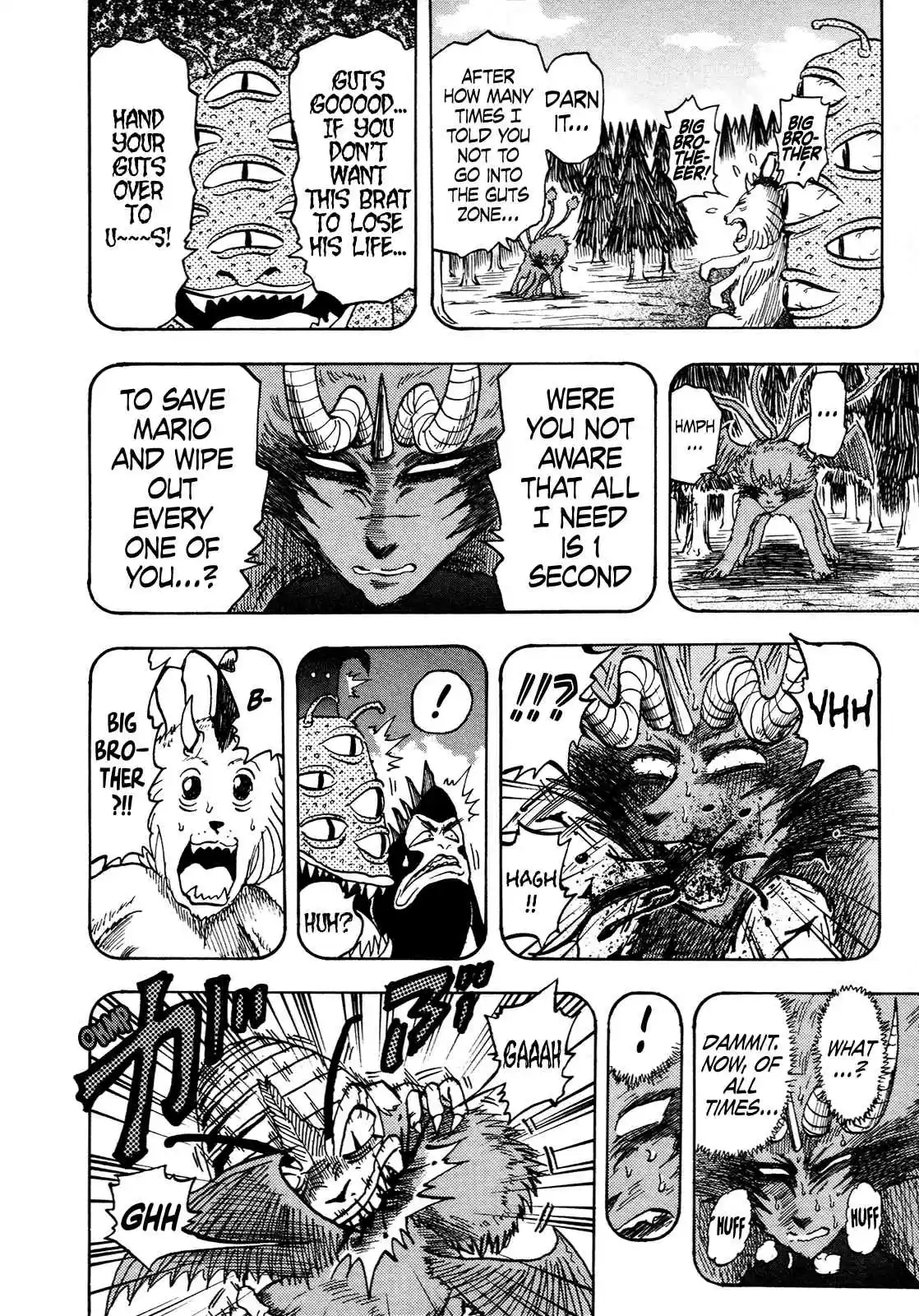 Seikimatsu Leader Den Takeshi! 107 Wandering Spirit...!!