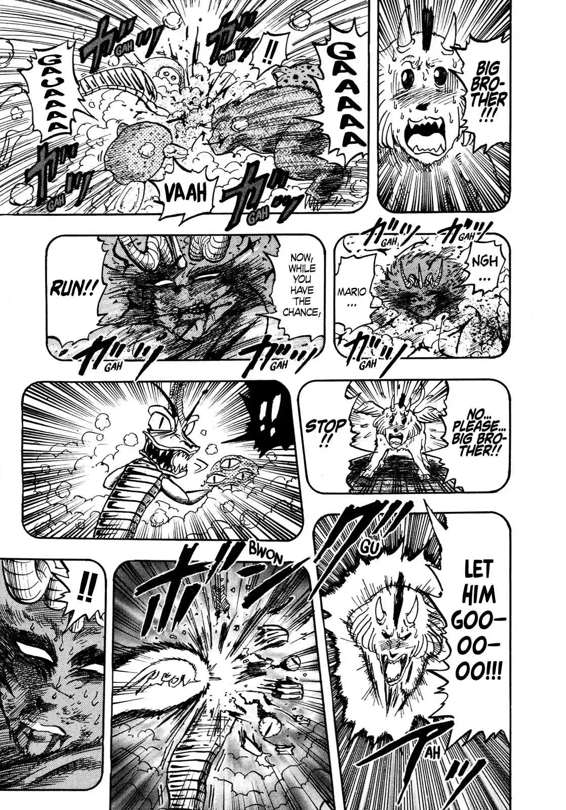 Seikimatsu Leader Den Takeshi! 107 Wandering Spirit...!!