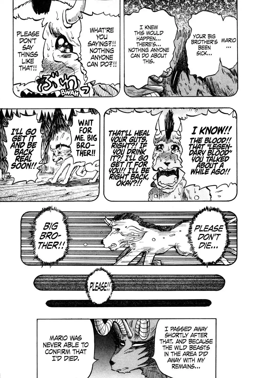 Seikimatsu Leader Den Takeshi! 107 Wandering Spirit...!!