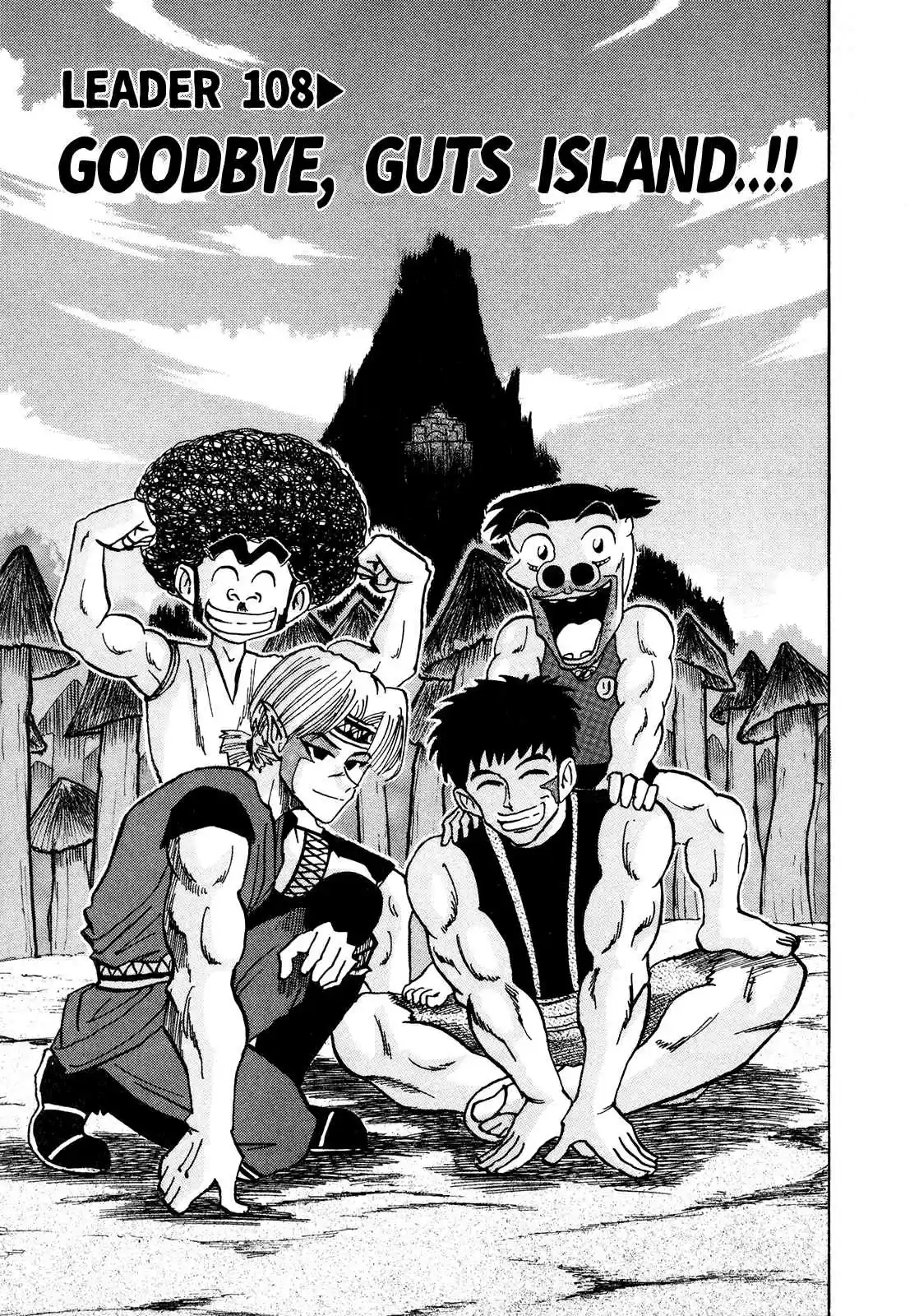 Seikimatsu Leader Den Takeshi! 108 Goodbye, Guts Island...!!