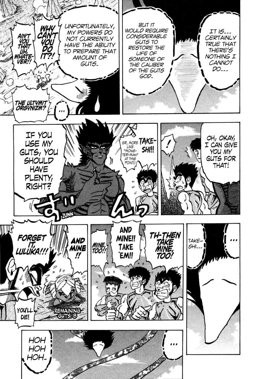 Seikimatsu Leader Den Takeshi! 108 Goodbye, Guts Island...!!