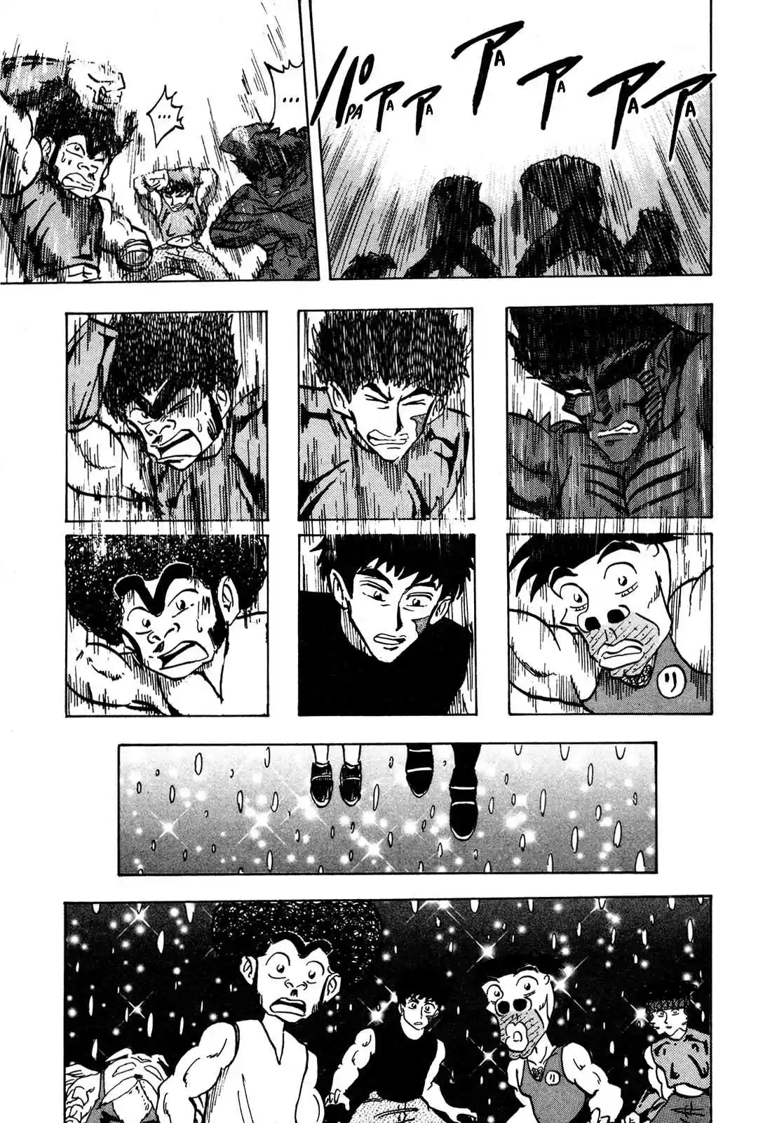 Seikimatsu Leader Den Takeshi! 108 Goodbye, Guts Island...!!