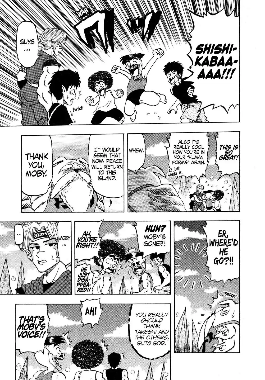 Seikimatsu Leader Den Takeshi! 108 Goodbye, Guts Island...!!